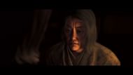 The mother of Naoe (Image via Ubisoft)